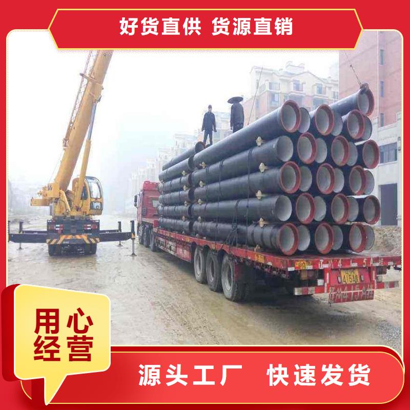 球墨铸铁管_柔性抗震铸铁排水管产地工厂辖区内制造商