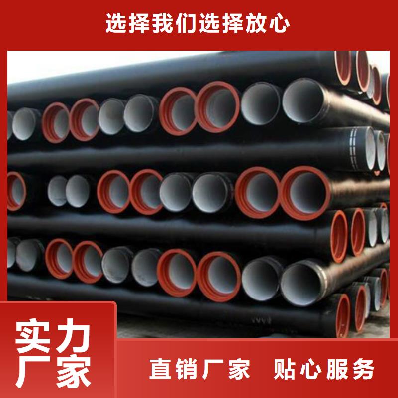 球墨铸铁管,球墨铸铁井盖多种场景适用库存丰富