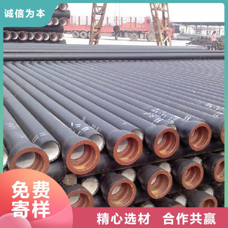 【球墨铸铁管】球墨铸铁井盖厂家品质过硬