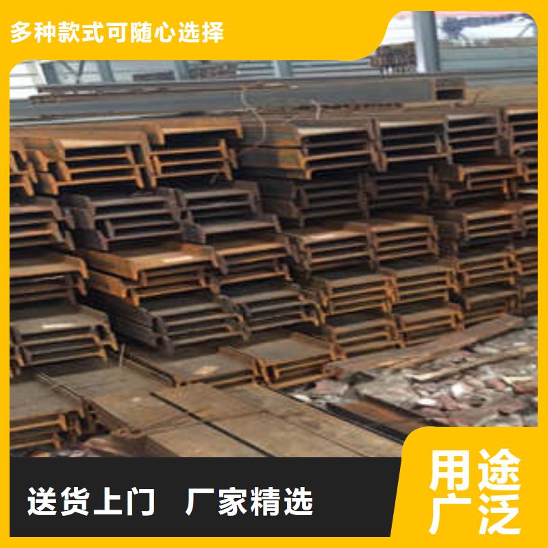 低合金工字钢Q345B槽钢实力才是硬道理批发供应