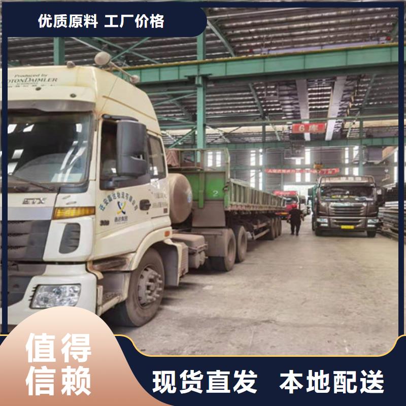Q355B工字钢-【C型工字钢】当地货源服务周到