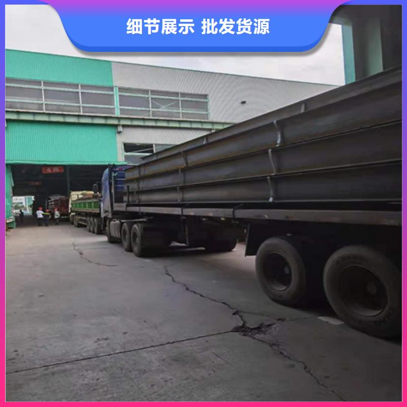 Q355B工字钢低合金角钢专业供货品质管控专注质量