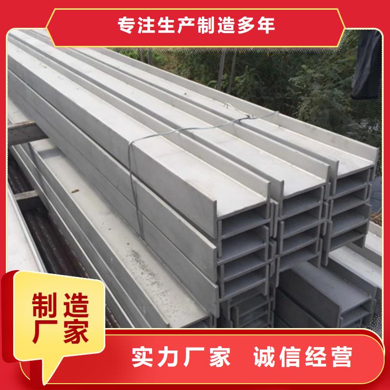 工字钢,Q345B低合金H型钢认准大品牌厂家诚信经营质量保证