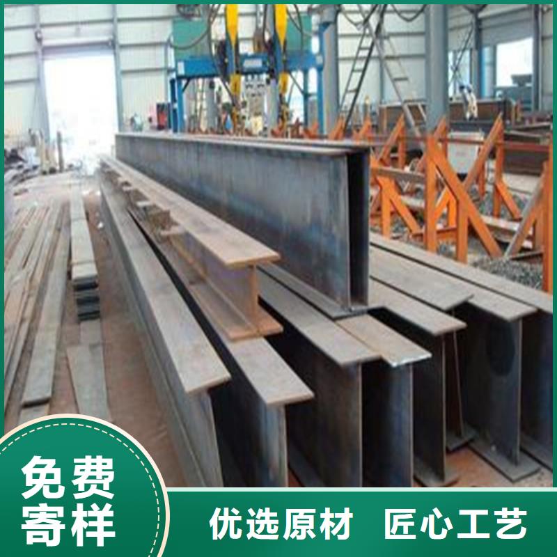 H型钢,角钢厂家精选优质材料海量货源