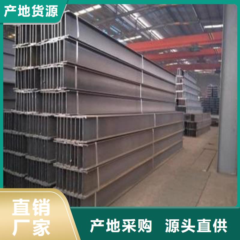 H型钢_【Q345B角钢】实力厂家直销当地制造商
