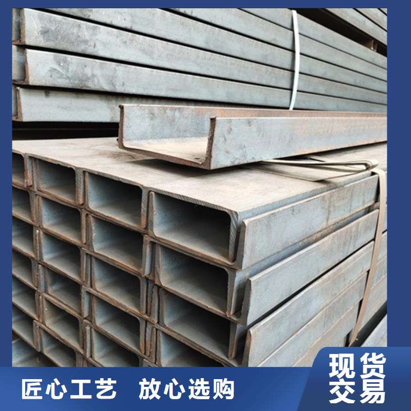 槽钢_Q345B角钢多年厂家可靠真正的源头厂家