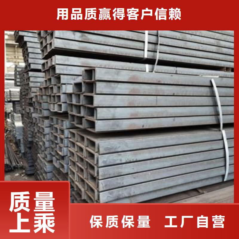 槽钢H型钢型号全价格低当地生产商