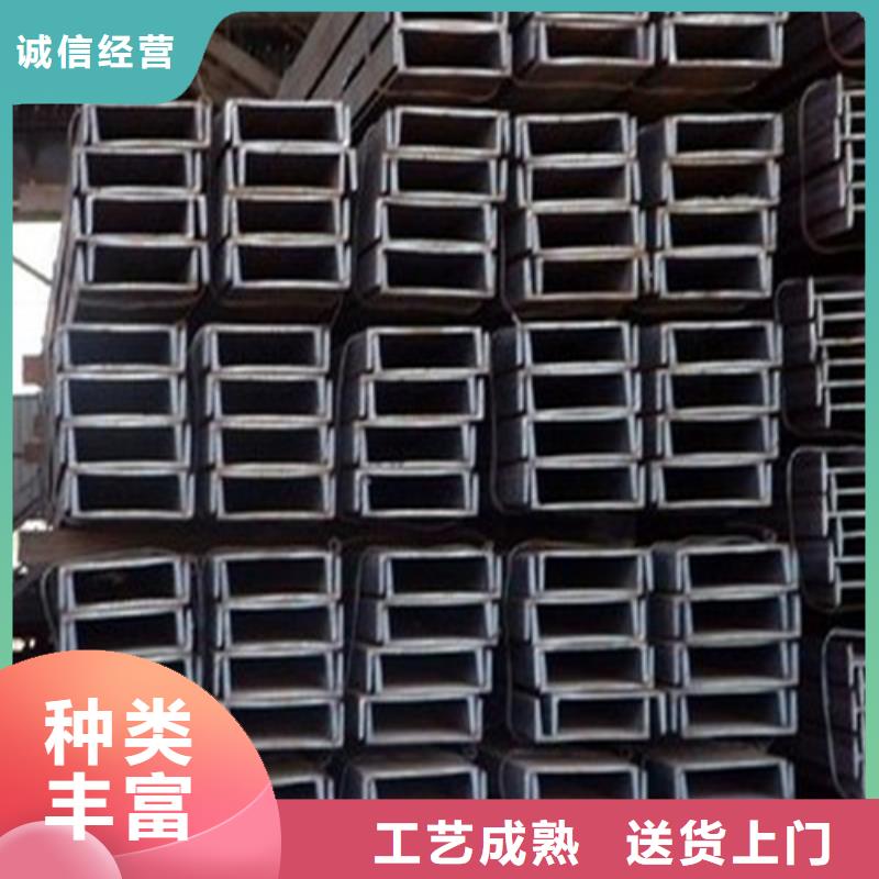 槽钢-H型钢大量现货供应正规厂家