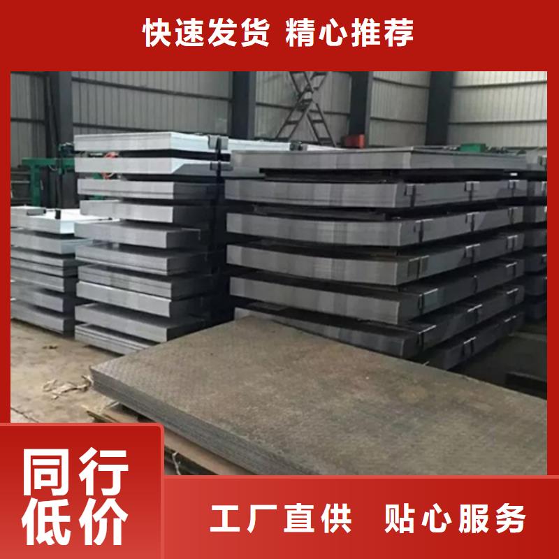 【钢板锰H型钢细节严格凸显品质】当地公司