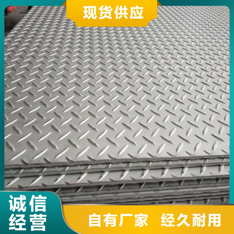 钢板H型钢厂家库存丰富同城供应商