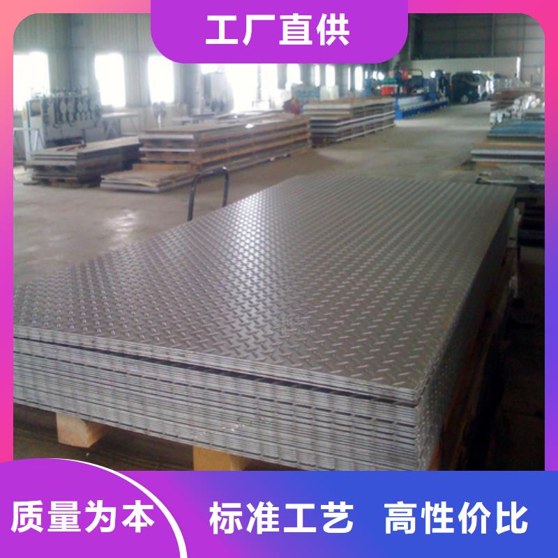 钢板Q345B角钢一站式采购甄选好厂家