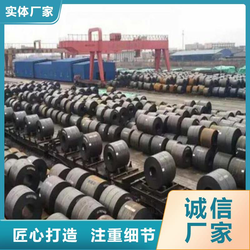 钢板,H型钢厂家现货销售省心又省钱