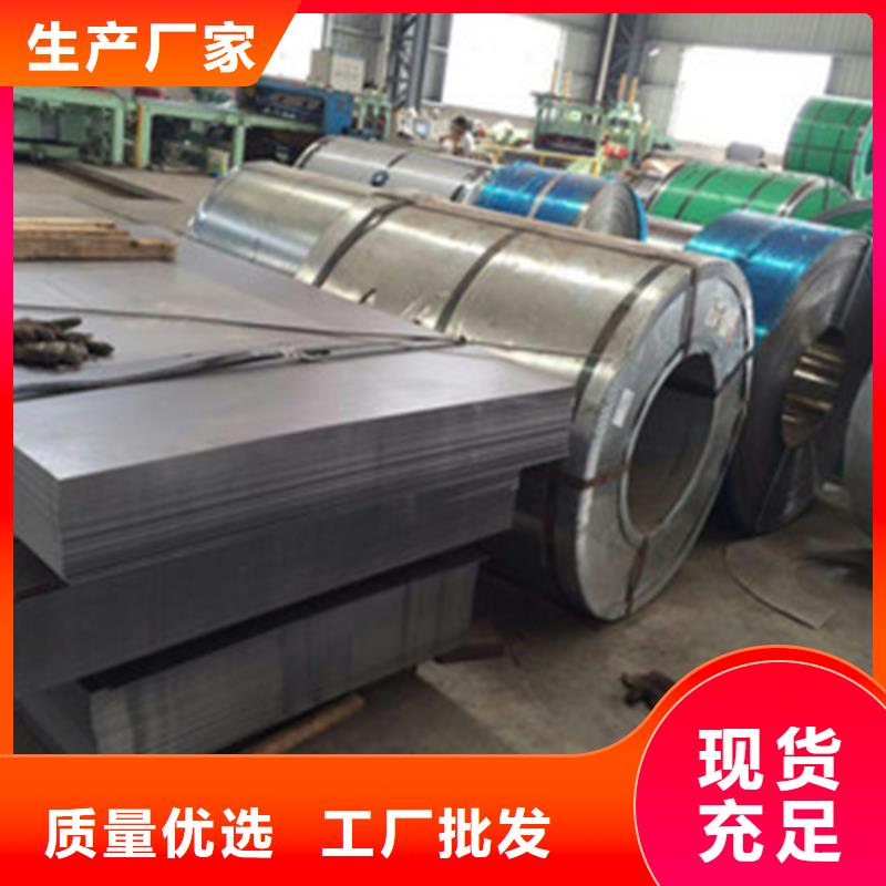钢板C型槽钢随心所欲定制当地品牌
