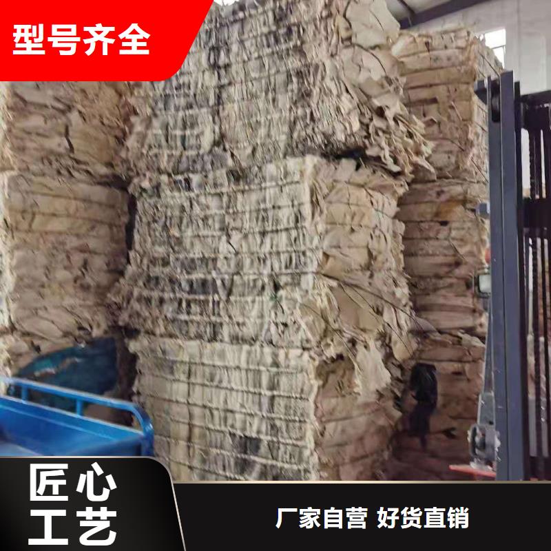 1【玻璃钢处理】当日价格为品质而生产