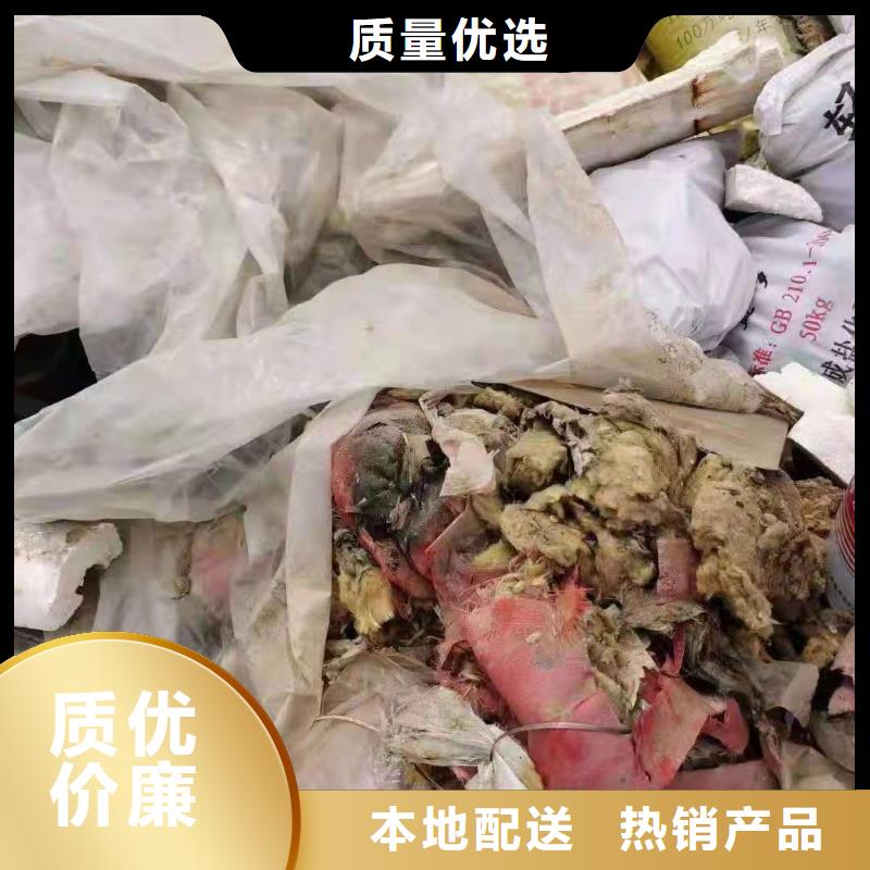1鞋厂下脚料回收优势同城生产厂家