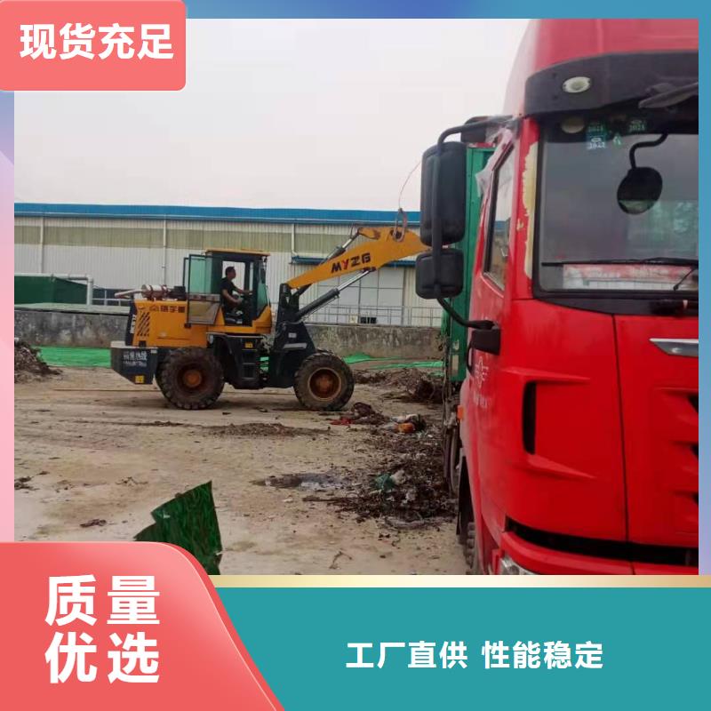 1,【处理工业垃圾一般固废】专注生产制造多年本地服务商
