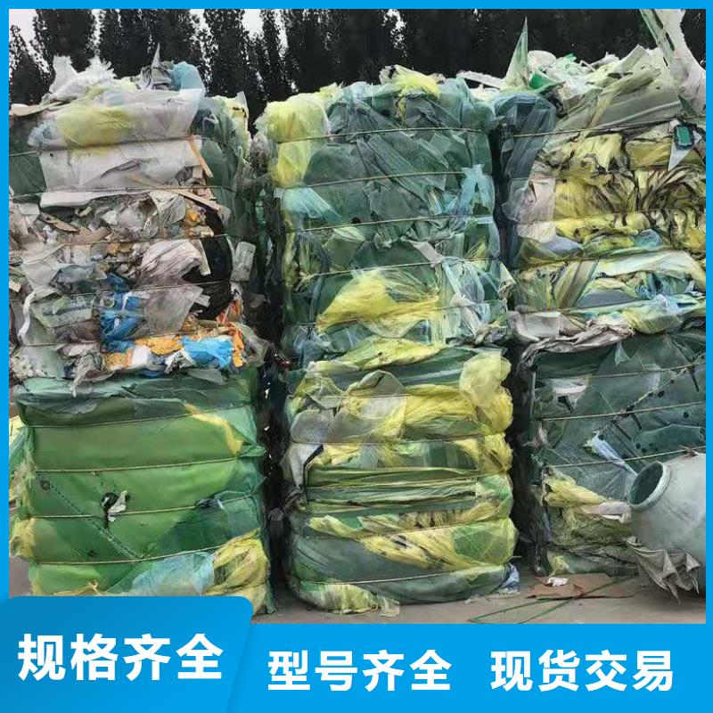 1处理皮革厂下脚料品种全产地货源