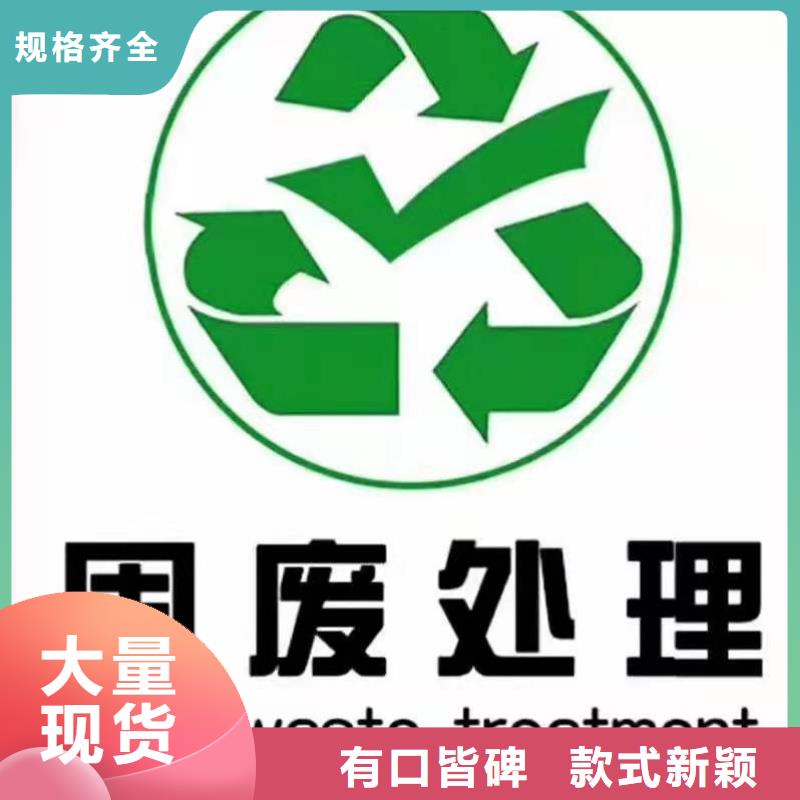 【1】正规处理大量汽车内饰库存充足大厂家实力看得见