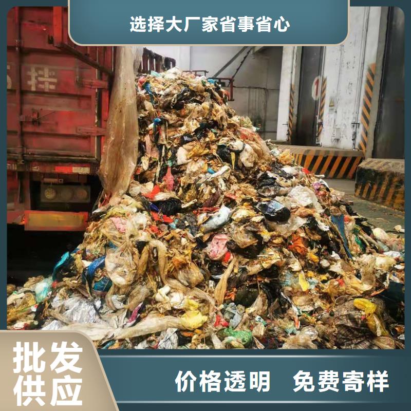​1正规处理大量汽车内饰就近发货用品质赢得客户信赖