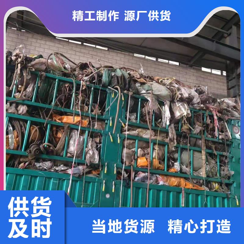 1处理造纸厂水漂料厂家售后完善工厂自营