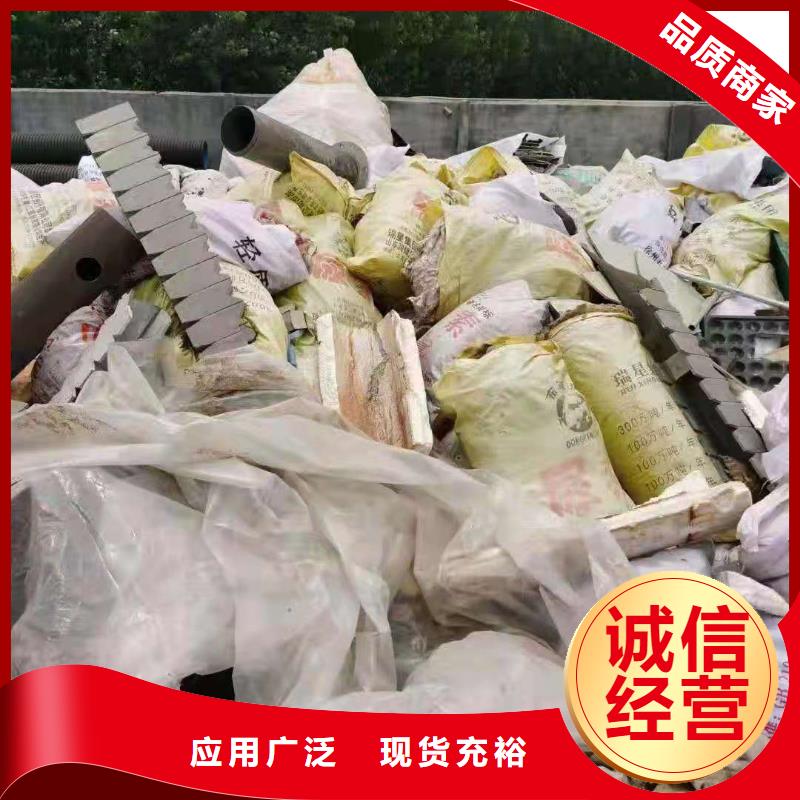 【1】正规处理大量汽车内饰从厂家买售后有保障量大从优