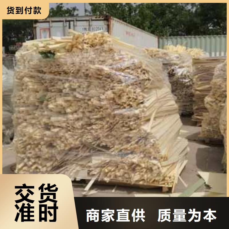 1【处理拆车旧内饰】厂家实力雄厚厂家定制
