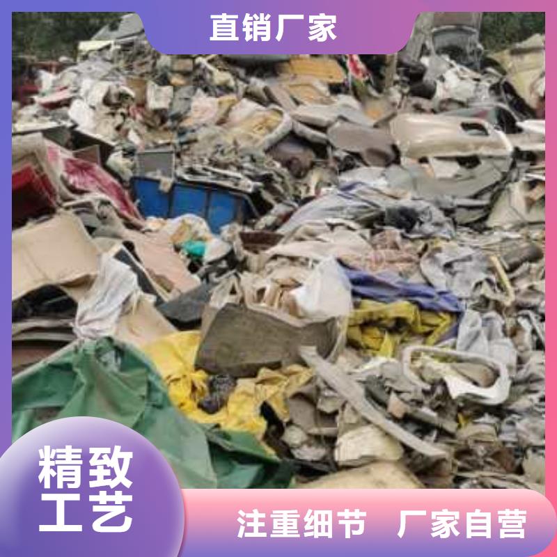1处理工业垃圾一般固废支持大批量采购本地制造商