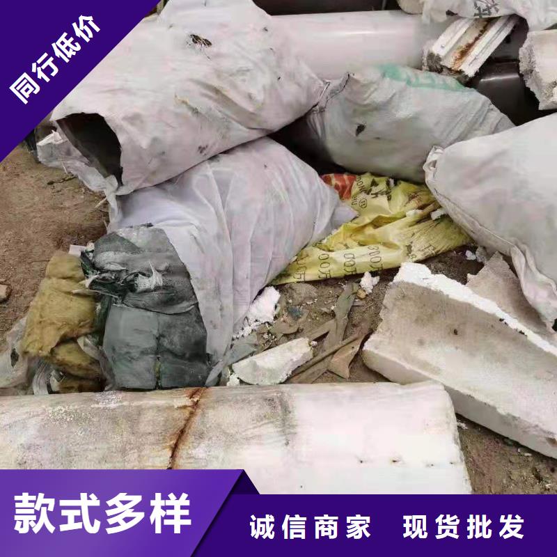 1_【造纸厂水漂料处理】多年厂家可靠服务始终如一