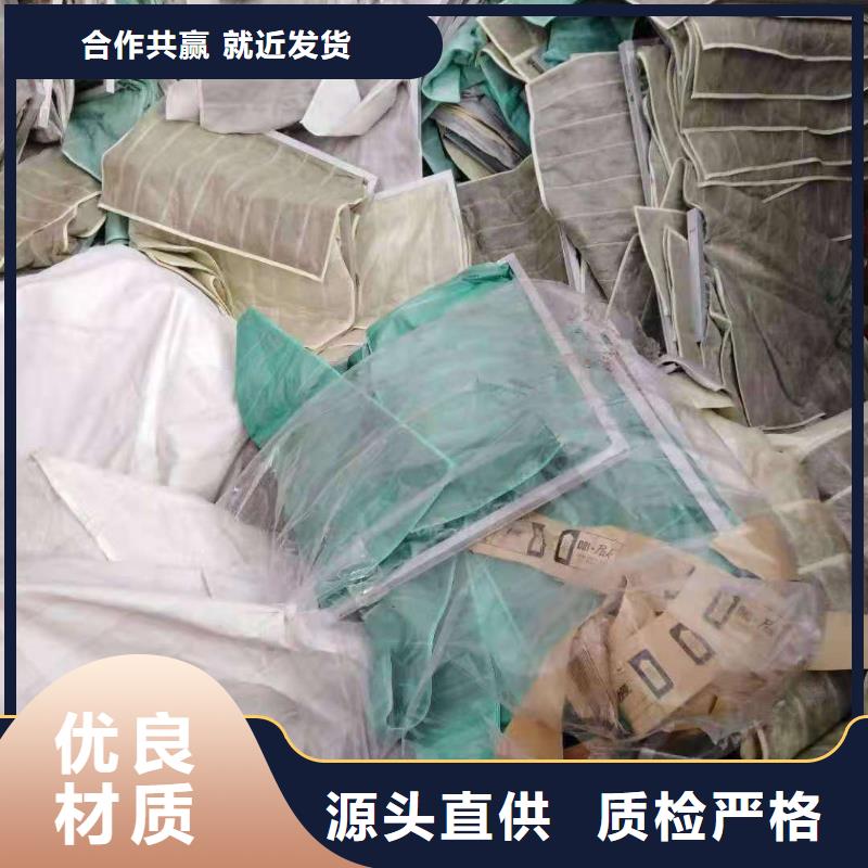 1处理工业垃圾一般固废定制批发种类齐全