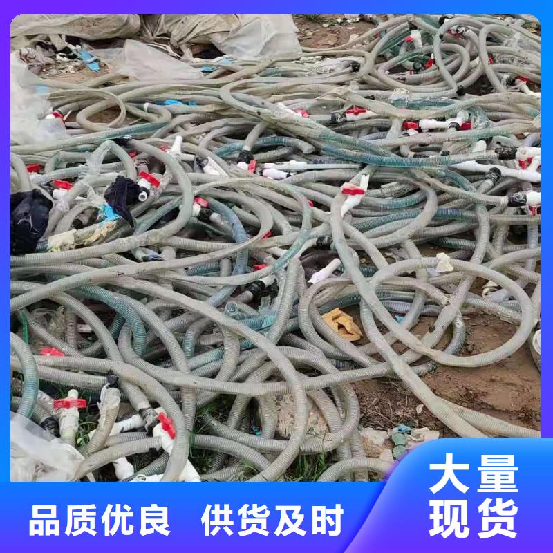 1处理皮革厂下脚料高性价比本地经销商