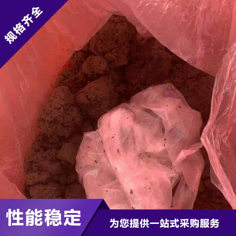 1-处理鞋厂下脚料实体厂家大量现货质检合格出厂