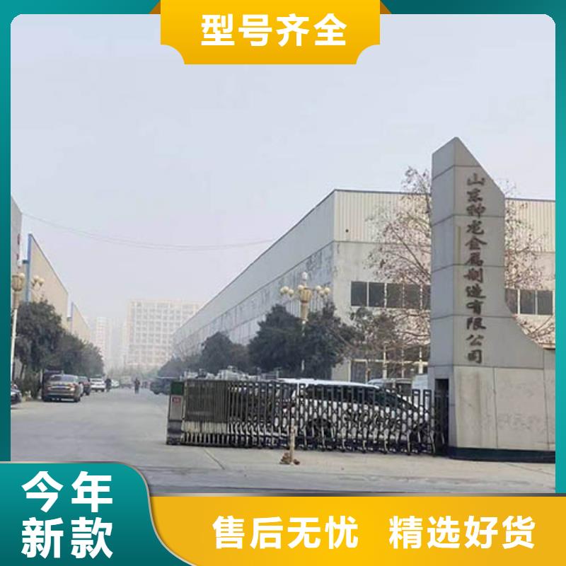 【防撞护栏【城市景观防护栏】严选材质】全新升级品质保障