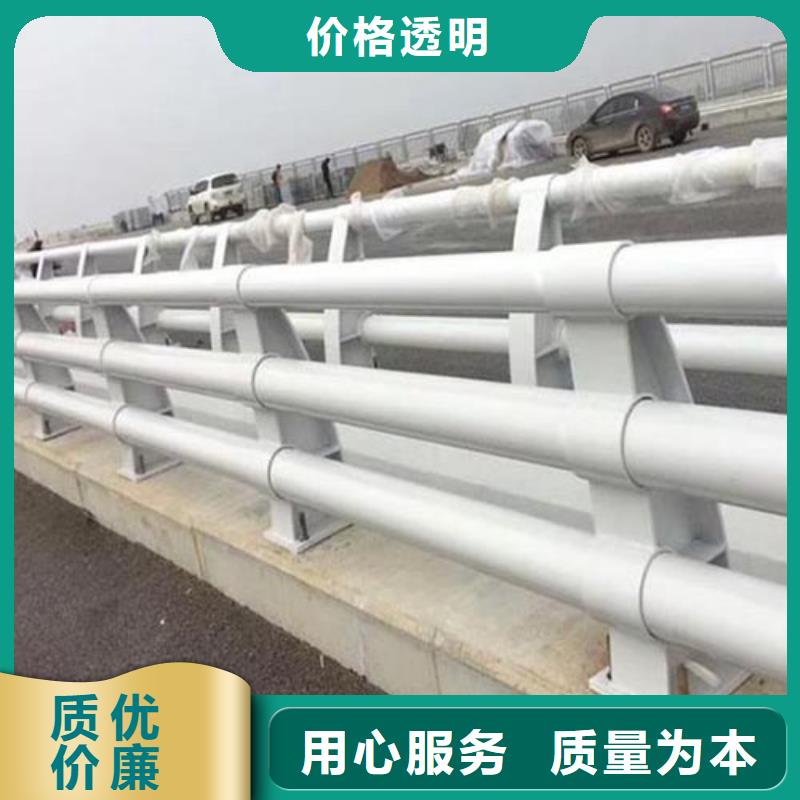 防撞护栏不锈钢景观护栏种类丰富经销商