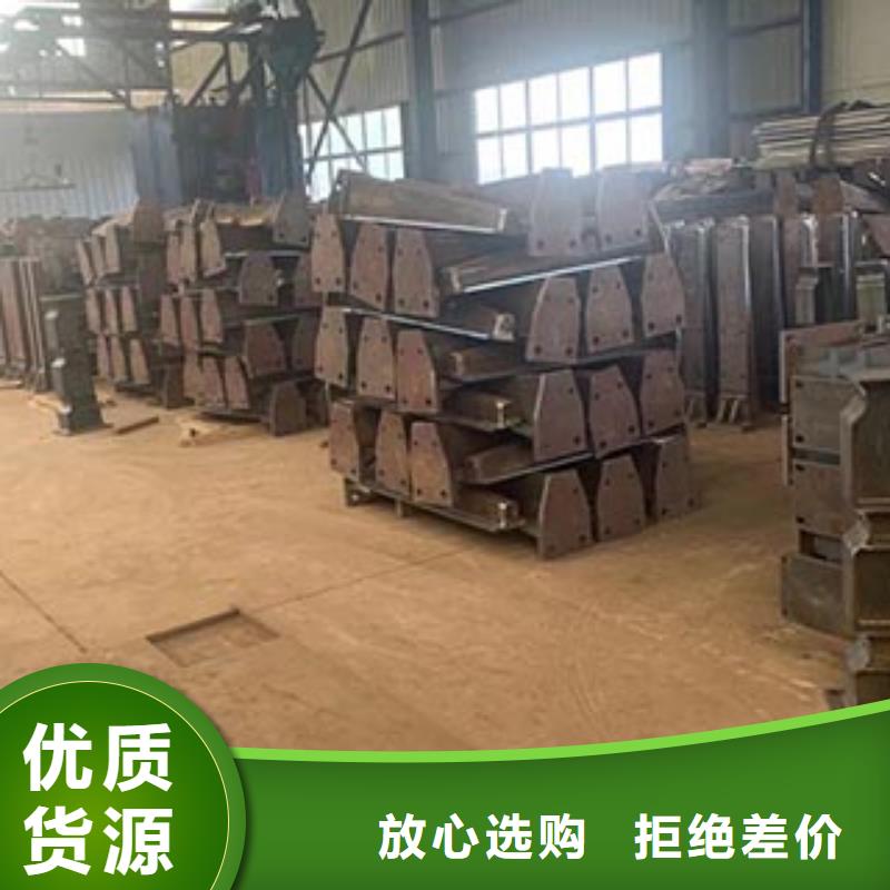 ​河道护栏-【中央分隔栏】我们更专业产地直销