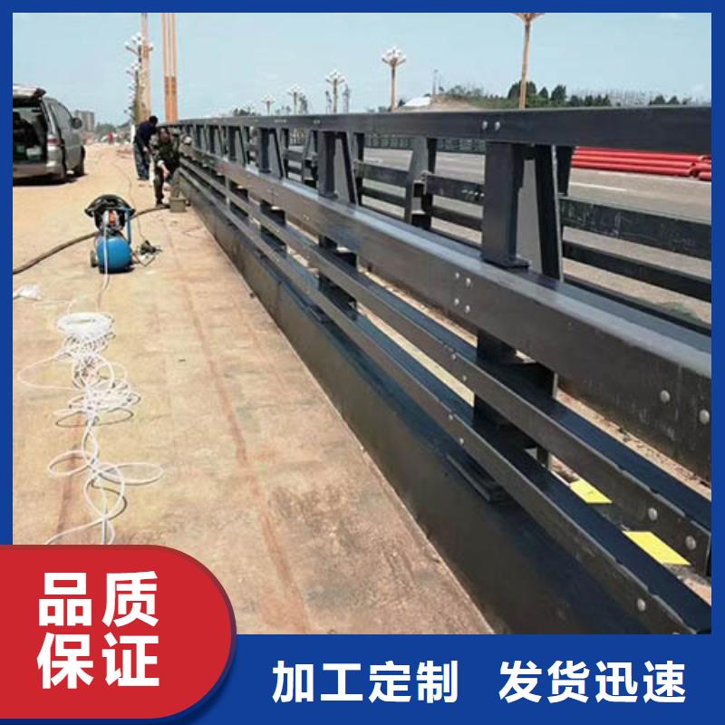 ​河道护栏【道路隔离栏】热销产品产地直销