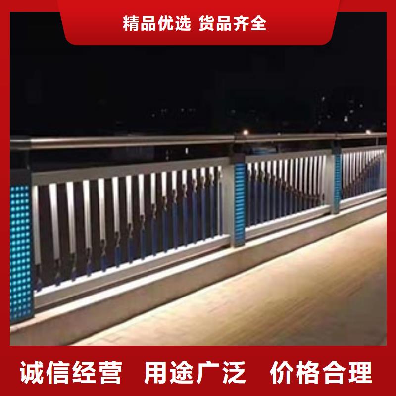 景观护栏【景观】护栏源头工厂本地制造商