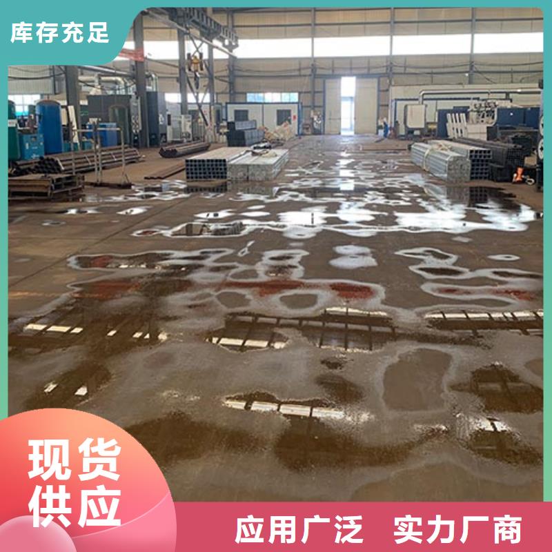 景观护栏道路防撞护栏精选好货大厂生产品质
