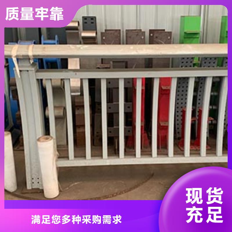​桥梁防撞护栏_灯光防撞护栏源头厂家经验丰富本地品牌