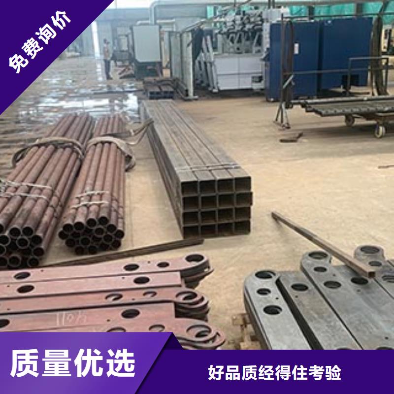 人行道栏杆交通防撞围栏多家仓库发货当地制造商