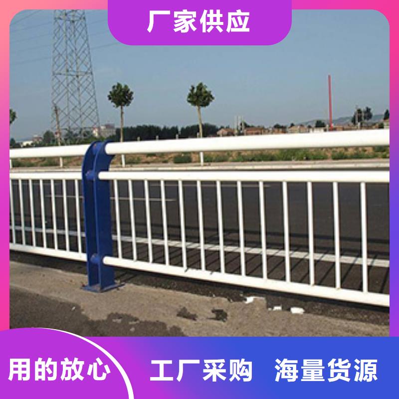 人行道栏杆政护栏厂家产品细节