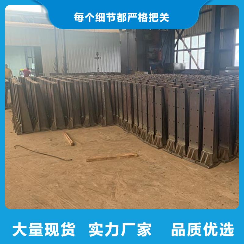 【人行道栏杆道路护栏实力商家供货稳定】工期短发货快