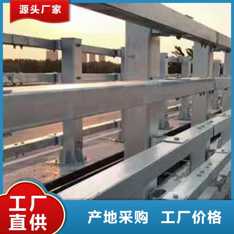 人行道栏杆-【防撞护栏】当日价格同城经销商