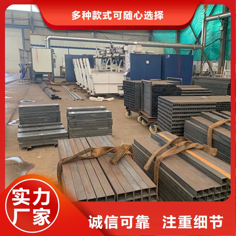 【人行道栏杆道路防撞护栏甄选好物】优选货源