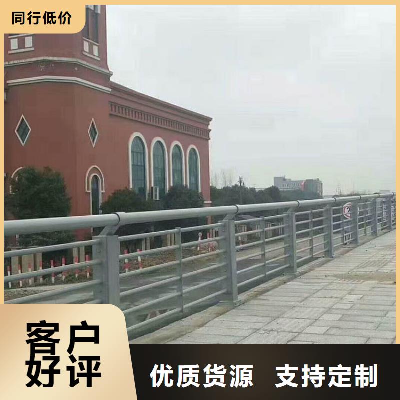 桥梁护栏【镀锌波形护栏】用心制造当地厂家
