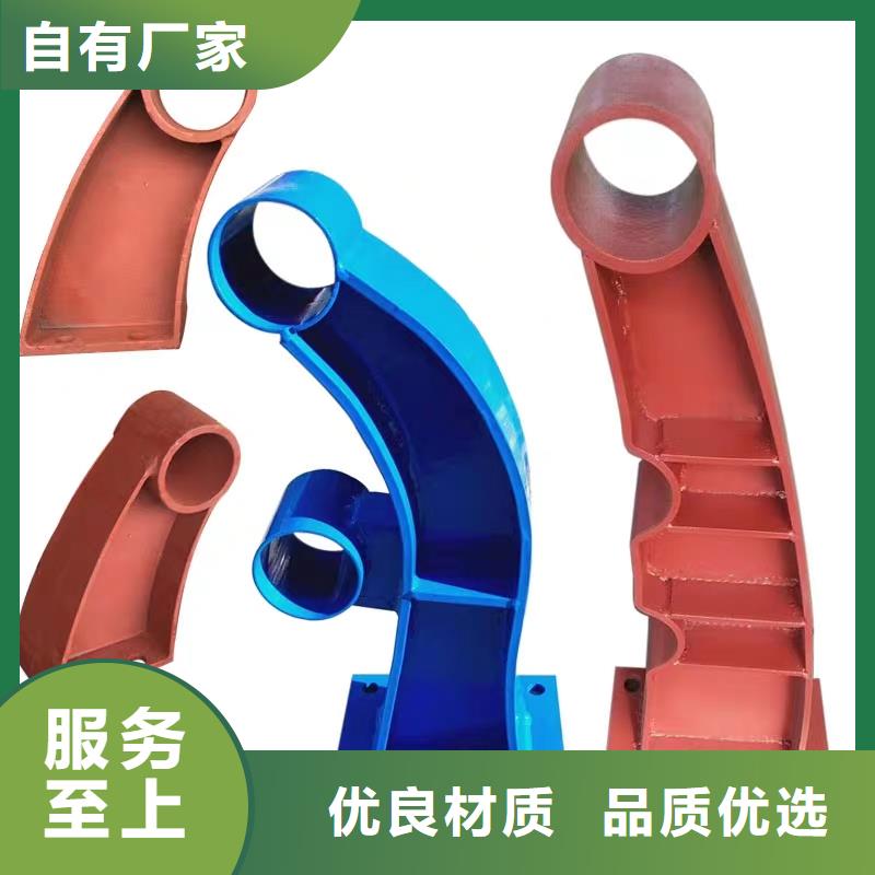 河道护栏不锈钢栏杆就近发货匠心品质