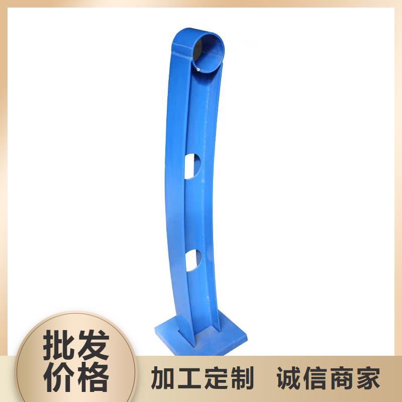 河道护栏-【人行道栏杆】设计制造销售服务一体严格把控每一处细节