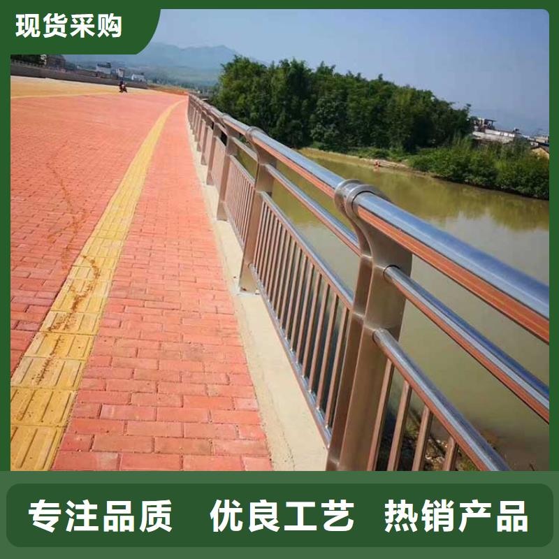 【河道护栏人车分流栏讲信誉保质量】当地公司