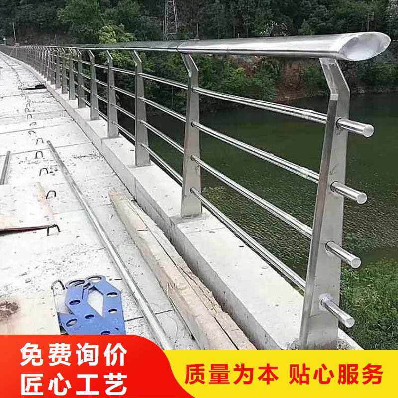 河道护栏客户好评本地制造商