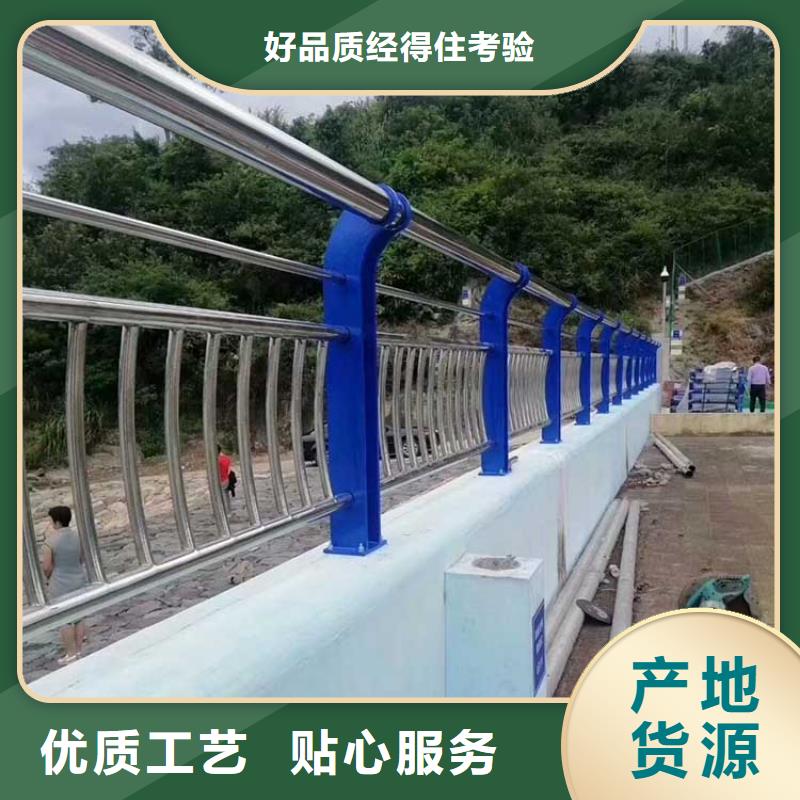 河道护栏,【高速开口栏网】核心技术严选好货