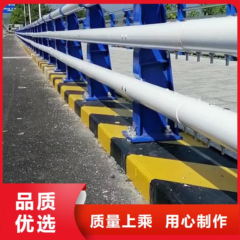 桥梁护栏河道护栏来图加工定制专业品质